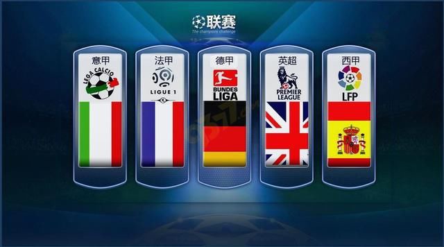 国在冬季项